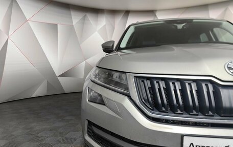 Skoda Kodiaq I, 2020 год, 2 473 000 рублей, 18 фотография