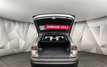 Skoda Kodiaq I, 2020 год, 2 473 000 рублей, 20 фотография