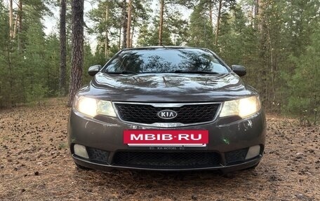 KIA Cerato III, 2012 год, 749 000 рублей, 18 фотография