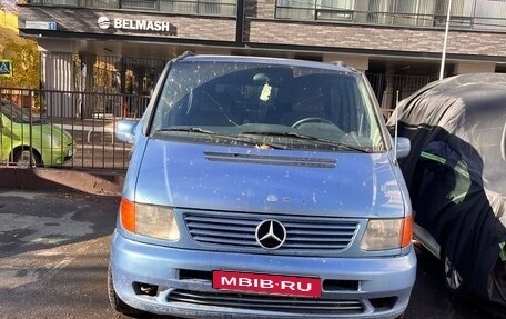 Mercedes-Benz V-Класс, 1999 год, 950 000 рублей, 2 фотография