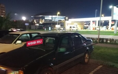 Volkswagen Passat B3, 1992 год, 200 000 рублей, 1 фотография