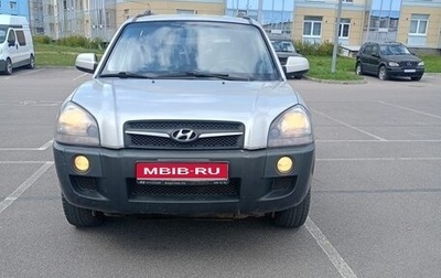Hyundai Tucson III, 2008 год, 660 000 рублей, 1 фотография