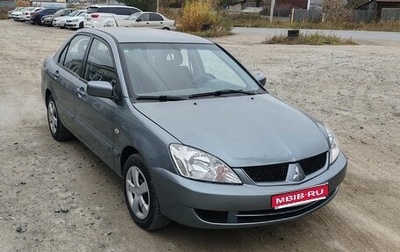 Mitsubishi Lancer IX, 2006 год, 1 фотография