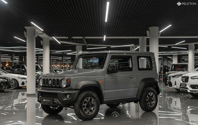 Suzuki Jimny, 2025 год, 3 700 000 рублей, 1 фотография