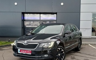 Skoda Superb III рестайлинг, 2013 год, 1 149 000 рублей, 1 фотография