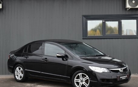 Honda Civic VIII, 2007 год, 439 999 рублей, 3 фотография