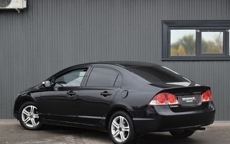 Honda Civic VIII, 2007 год, 439 999 рублей, 4 фотография