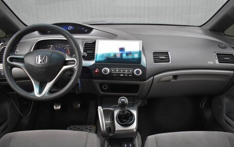 Honda Civic VIII, 2007 год, 439 999 рублей, 7 фотография