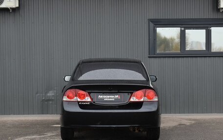 Honda Civic VIII, 2007 год, 439 999 рублей, 5 фотография