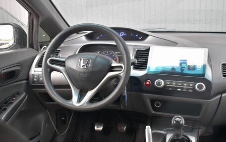 Honda Civic VIII, 2007 год, 439 999 рублей, 8 фотография