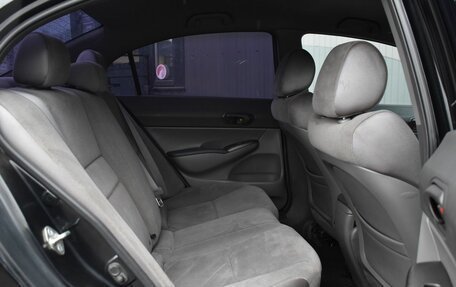 Honda Civic VIII, 2007 год, 439 999 рублей, 16 фотография