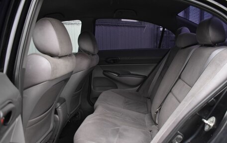 Honda Civic VIII, 2007 год, 439 999 рублей, 13 фотография
