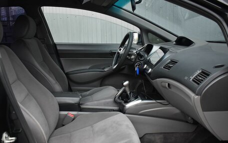 Honda Civic VIII, 2007 год, 439 999 рублей, 15 фотография