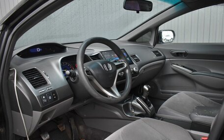 Honda Civic VIII, 2007 год, 439 999 рублей, 11 фотография