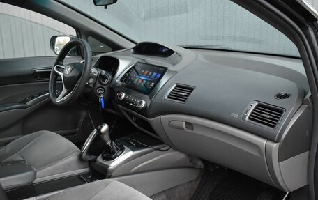 Honda Civic VIII, 2007 год, 439 999 рублей, 14 фотография