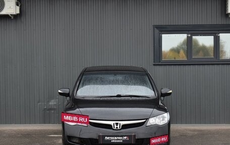 Honda Civic VIII, 2007 год, 439 999 рублей, 2 фотография