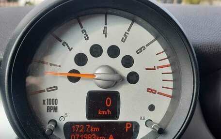 MINI Hatch, 2013 год, 1 050 000 рублей, 5 фотография