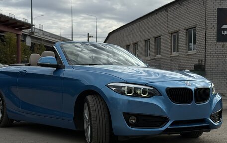 BMW 2 серия F22, 2020 год, 3 200 000 рублей, 2 фотография