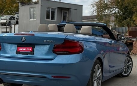 BMW 2 серия F22, 2020 год, 3 200 000 рублей, 5 фотография