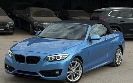 BMW 2 серия F22, 2020 год, 3 200 000 рублей, 17 фотография
