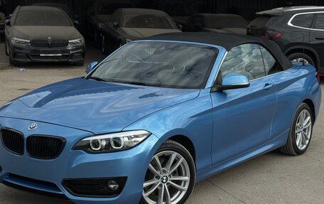 BMW 2 серия F22, 2020 год, 3 200 000 рублей, 15 фотография