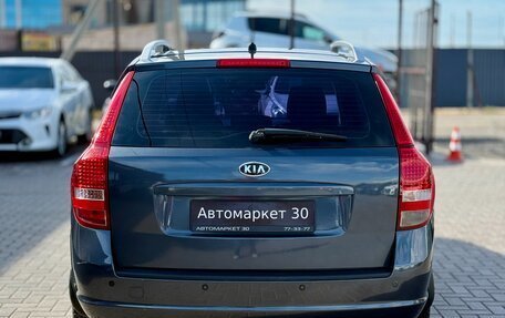 KIA cee'd I рестайлинг, 2011 год, 879 990 рублей, 5 фотография
