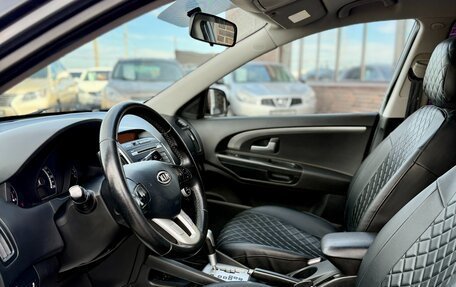 KIA cee'd I рестайлинг, 2011 год, 879 990 рублей, 8 фотография