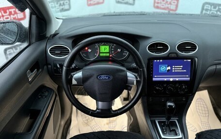 Ford Focus II рестайлинг, 2006 год, 429 990 рублей, 8 фотография