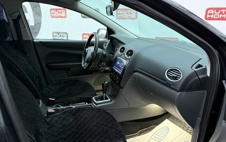 Ford Focus II рестайлинг, 2006 год, 429 990 рублей, 11 фотография