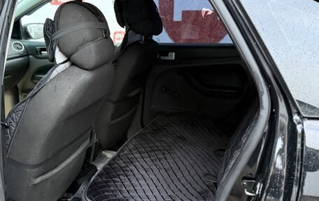 Ford Focus II рестайлинг, 2006 год, 429 990 рублей, 12 фотография