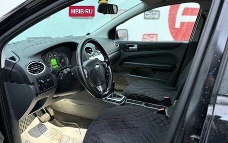 Ford Focus II рестайлинг, 2006 год, 429 990 рублей, 10 фотография