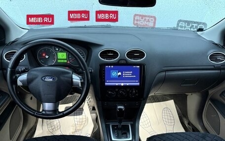 Ford Focus II рестайлинг, 2006 год, 429 990 рублей, 9 фотография