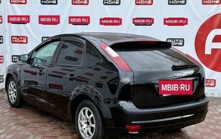 Ford Focus II рестайлинг, 2006 год, 429 990 рублей, 5 фотография