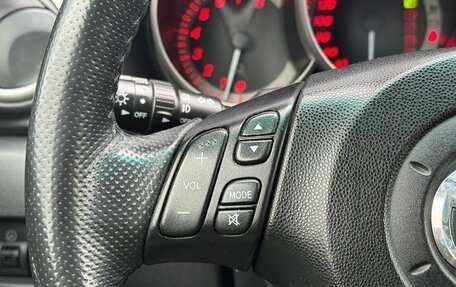 Mazda 3, 2008 год, 680 000 рублей, 13 фотография