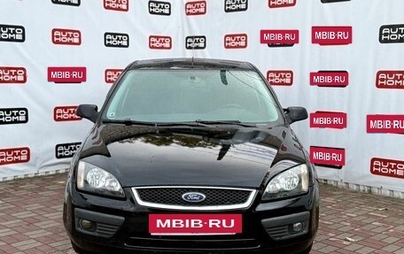Ford Focus II рестайлинг, 2006 год, 429 990 рублей, 3 фотография