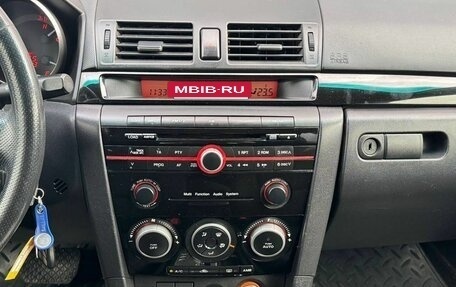 Mazda 3, 2008 год, 680 000 рублей, 21 фотография