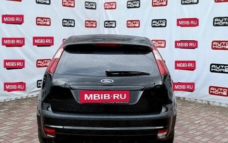 Ford Focus II рестайлинг, 2006 год, 429 990 рублей, 6 фотография