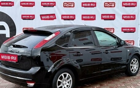 Ford Focus II рестайлинг, 2006 год, 429 990 рублей, 7 фотография