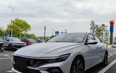 Hyundai Elantra, 2025 год, 2 050 000 рублей, 1 фотография