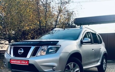 Nissan Terrano III, 2019 год, 1 550 000 рублей, 1 фотография