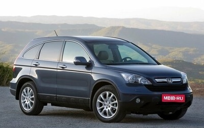 Honda CR-V III рестайлинг, 2007 год, 1 250 000 рублей, 1 фотография