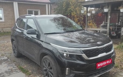 KIA Seltos I, 2021 год, 2 000 000 рублей, 1 фотография