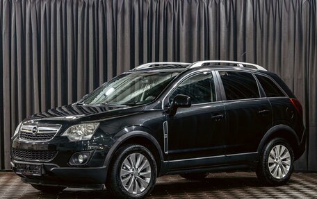 Opel Antara I, 2014 год, 1 155 000 рублей, 1 фотография