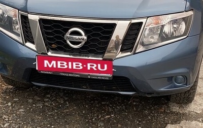 Nissan Terrano III, 2016 год, 900 000 рублей, 1 фотография