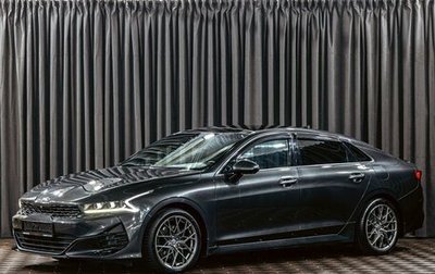 KIA K5, 2020 год, 2 495 000 рублей, 1 фотография