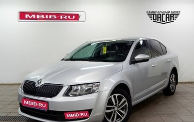 Skoda Octavia, 2013 год, 950 000 рублей, 1 фотография