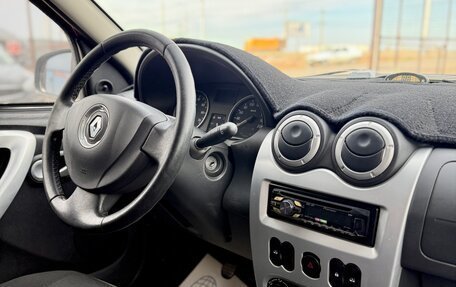 Renault Sandero I, 2012 год, 749 990 рублей, 13 фотография