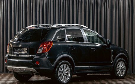 Opel Antara I, 2014 год, 1 155 000 рублей, 6 фотография