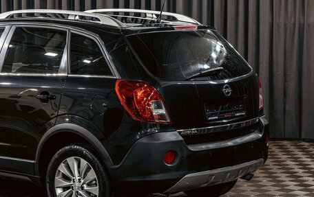 Opel Antara I, 2014 год, 1 155 000 рублей, 10 фотография