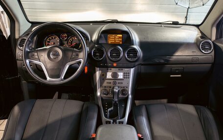 Opel Antara I, 2014 год, 1 155 000 рублей, 16 фотография